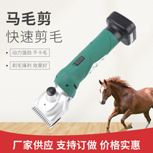 ���ҹ�Ӧţë����ë��F6-HA(4000mA)��ë����ë��