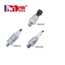 厂家直销BYB101精巧型压力变送器进口陶瓷压力芯体传感器