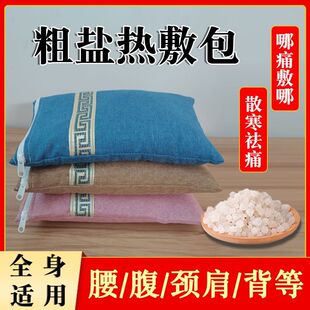 ����΢���t�ӟ��}���}�����B�������t�����ݟ����ù��Sֱ�N