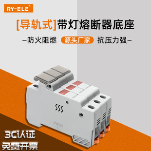 �sԽ�S�����l ���͌�܉ʽ��ָʾ�����U�z�۔�������RF-32K