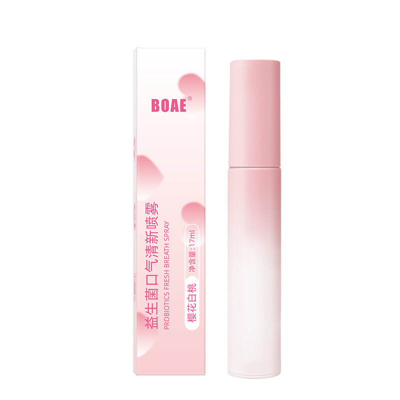 그라디언트 (벚꽃 흰 복숭아)