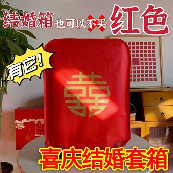 /O1CN01iTFFLS2AD07RFTWhU_!!2219519038168-0-cib.jpg?x-oss-process=image/format,png