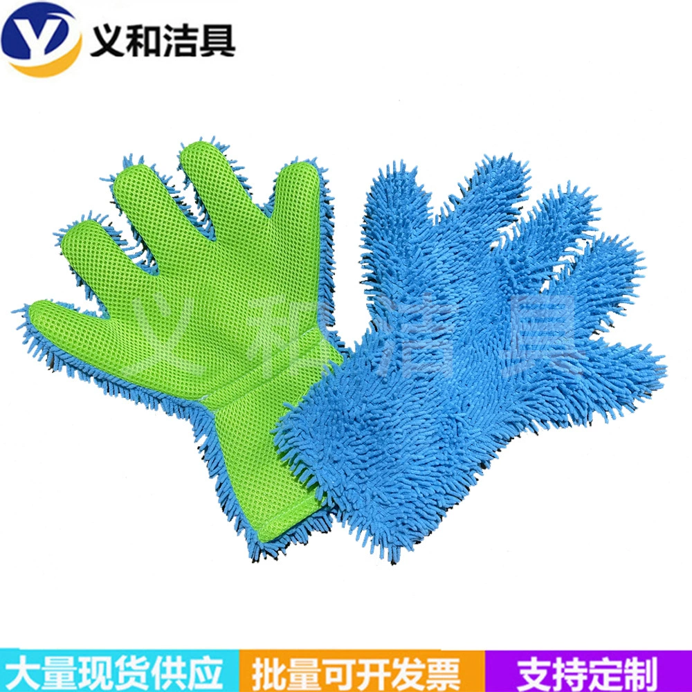 Ультратонкие волокна Sneil Толстые перчатки для автомойки с пятью пальцами