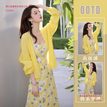 ���Ĵ���һ����Ů�}ϵը�֕r�и߼��К��|���p�g�Sɫ�黨�ɼ���