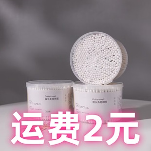 ���b�p�^�޺�һ�����޺��Ͷ����޺��냺�޺�ж�y�坍�޺��޺����l