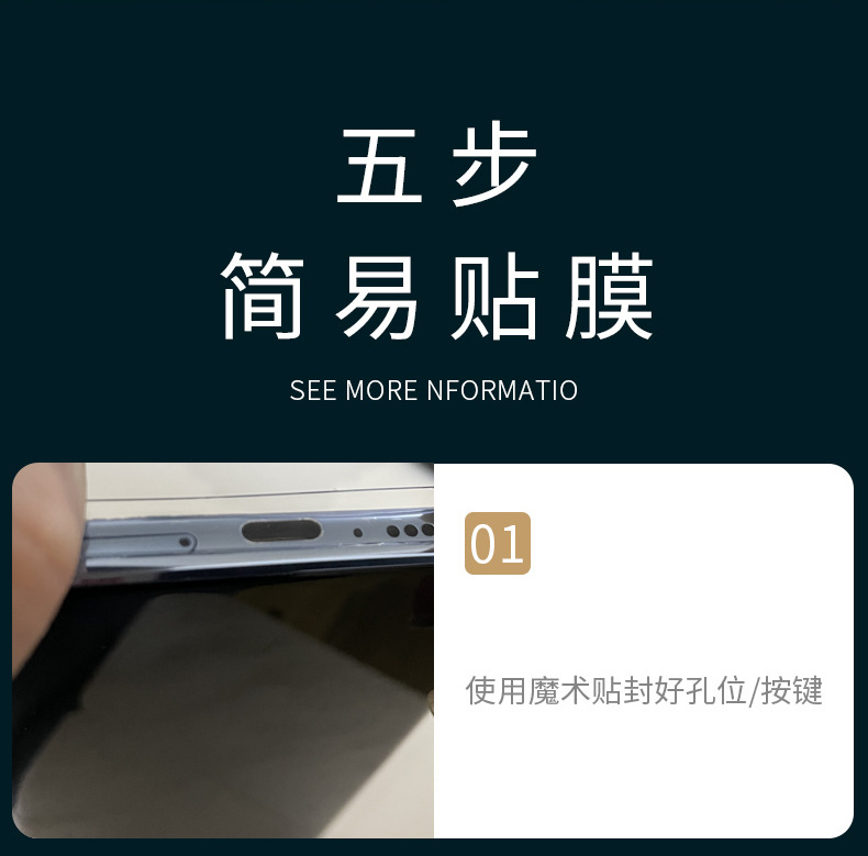 詳情圖_29