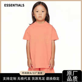 FOG潮牌Essentials儿童短袖胸前双排植绒字母童装T恤男女亲子装潮