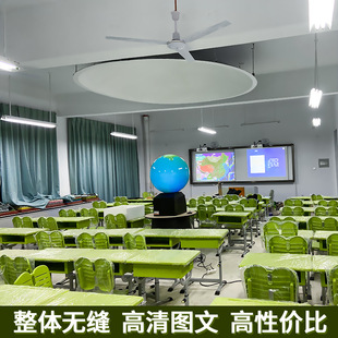 ����������ʾ�x����� �WУ���ĵ����̌W��ʾ�O�� ���ֻ�����x