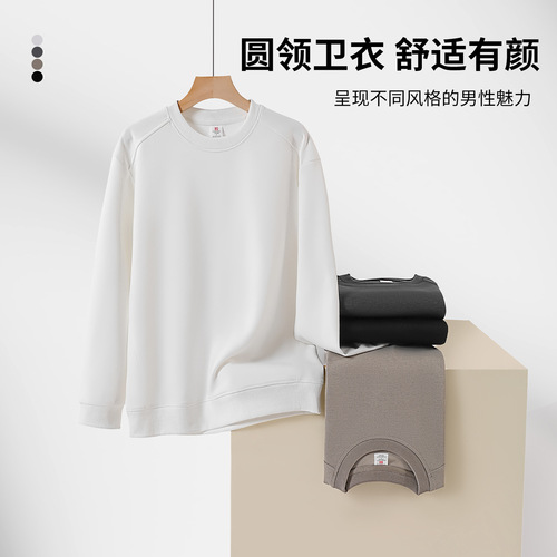 320g round-neck sweater Disant cotton solid color round-neck long-sleeve shirt loose threaded cuffs sweater wholesale