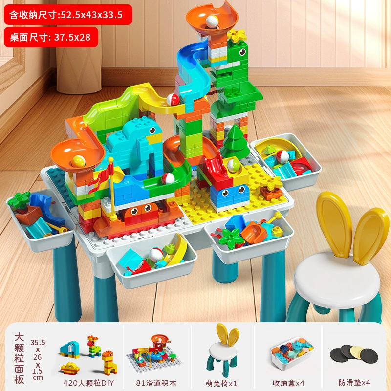 Конструктор, универсальная игрушка для мальчиков, 3–6 лет