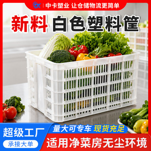 �Ӻ��ɫ���Ͽ����U�մ�̖���z��һ�׿�755��ˮ���߲˴�̖���D��