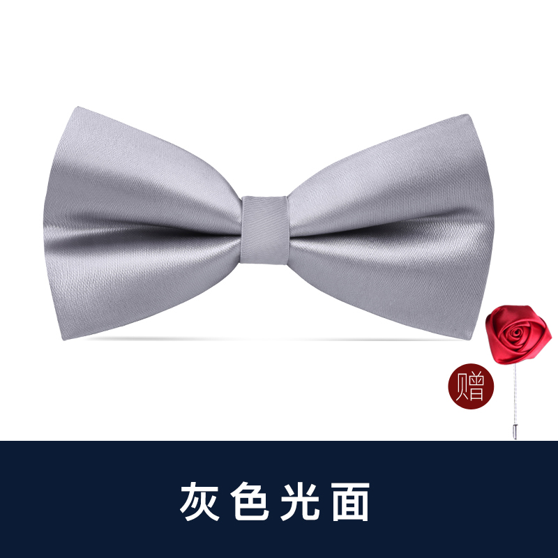 회색 광택 나비넥타이(장미 코사지 포함)