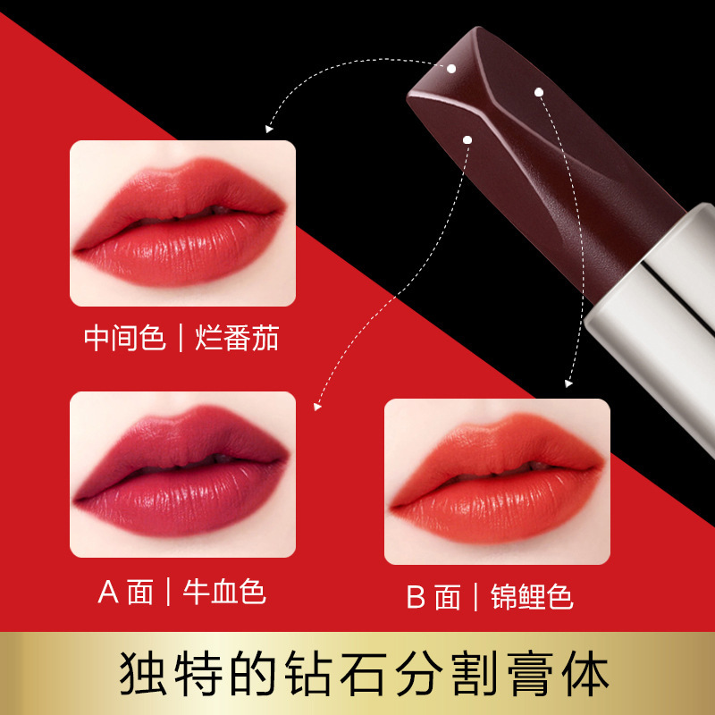 熱いタイプの黒いドリルのバラの両面の3色の口紅のつや消しの美しいのはカップの口紅の平価の現物の卸売りにくっつかないです。|undefined