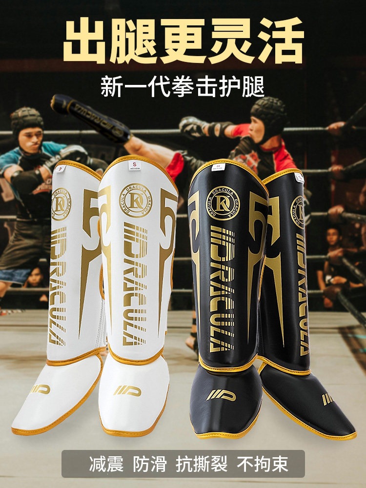 Fighting Leg Guards, Sanda Leg Guards, Muay Thai Shin Guards, Adult and Children's Foot Guards, Boxing and Fighting Thickened Training Protective Gear