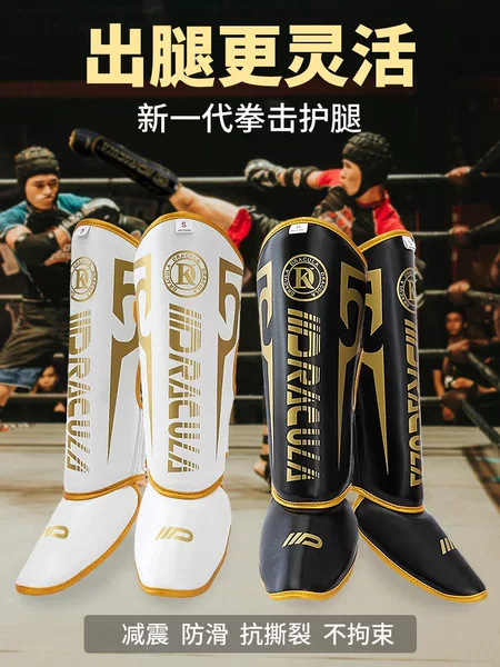 Fighting Leg Guards, Sanda Leg Guards, Muay Thai Shin Guards, Adult and Children's Foot Guards, Boxing and Fighting Thickened Training Protective Gear