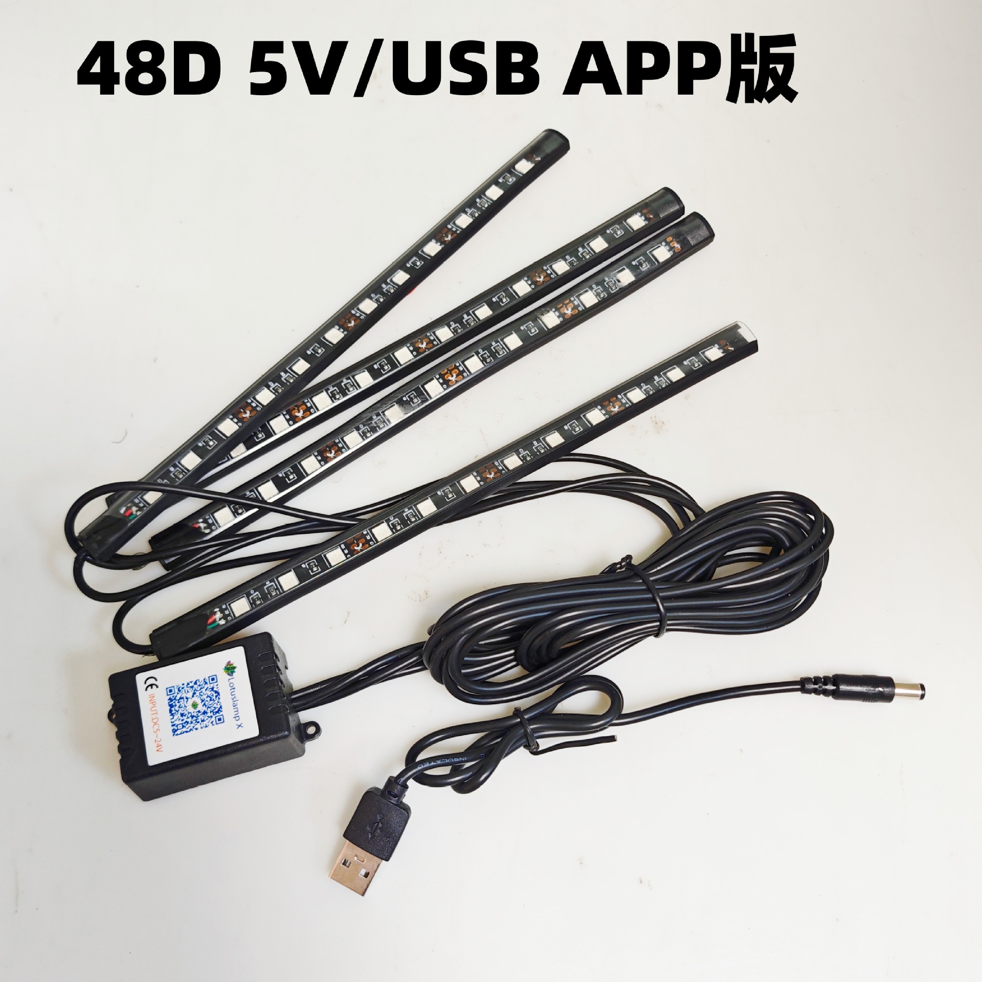 In-Stock Direct Sale Car Interior Ambient Lights Modified Led Flashing Decorative Lights Footwell Lights Seven-Color Sound-Controlled Atmosphere Lights