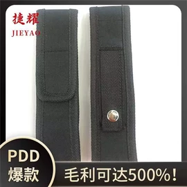 手电筒;小夜灯;野营/露营灯