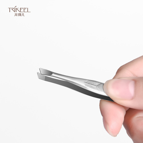 Chuanqi'er eyebrow clip tweezers for plucking eyebrows, plucking pliers, small tweezers, tool artifact, beard, men's eyebrow trimming and beard plucking