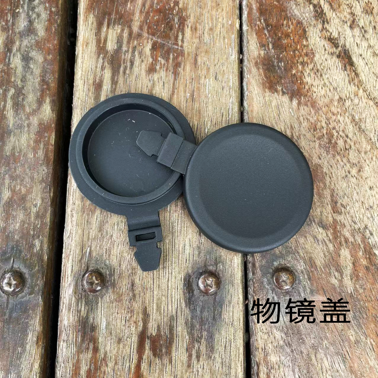 微信图片_20240919120431