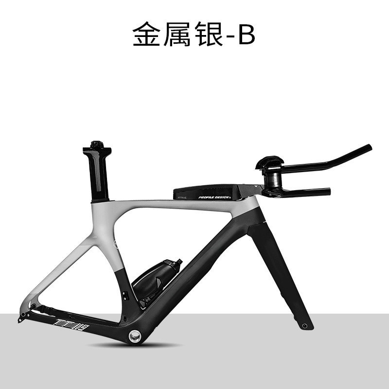 Fabricante al por mayor de fibra de carbono TT119 cuadro de carrera contrarreloj cuadro de bicicleta triatlón manillar de descanso