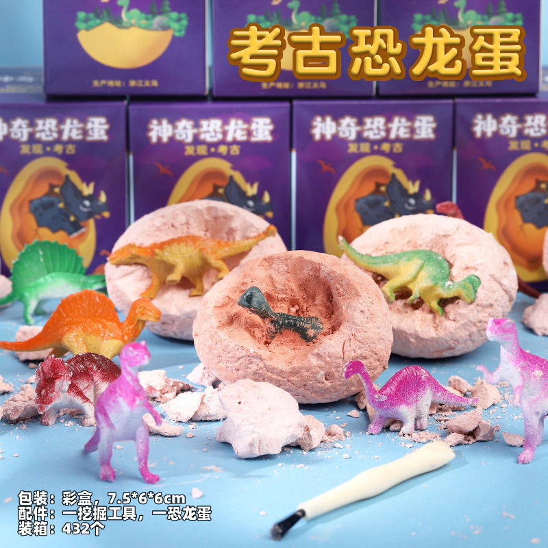 Empuje al por mayor pequeño regalo empuje pequeño regalo para niños luminoso debajo de un dólar escaneo de código de drenaje juguetes