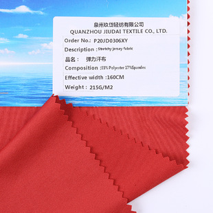 Դ�^���S 215G ��������ᘿ����� �����ź� ���� T �� ������a