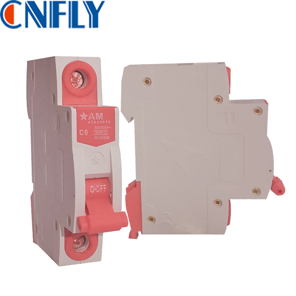 ALABD新款 16A 20A 32A  电路断路器 库存