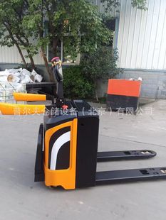 Electric pallet truck electric hydraulic forklift battery pallet truck battery forklift accessories Beijing