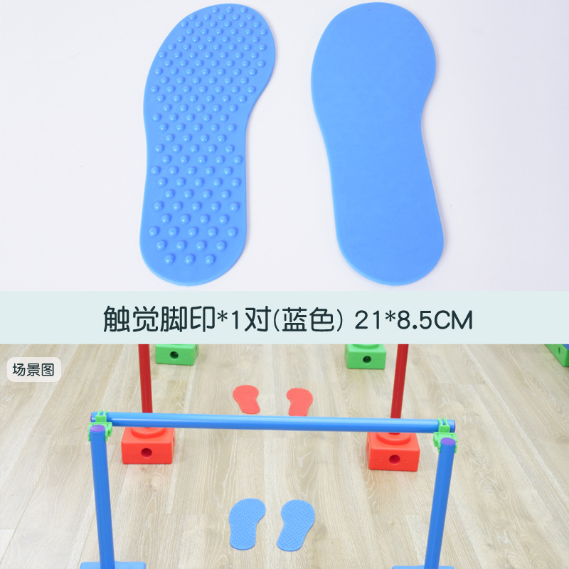 huellas de manos huellas de pies sensoriales juego de entrenamiento de equilibrio táctil almohadilla de salto juguete para niños mano y pie y equipo de palma