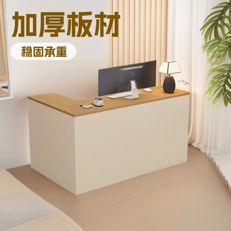 Clothing Store Small Front Desk Cashier Counter Company Bar Counter Reception Desk Supermarket Counter Computer Desk Office Desk Clothing Store Small Front Desk Cashier Counter Company Bar Counter Reception Desk Supermarket Counter Computer Desk Office Desk