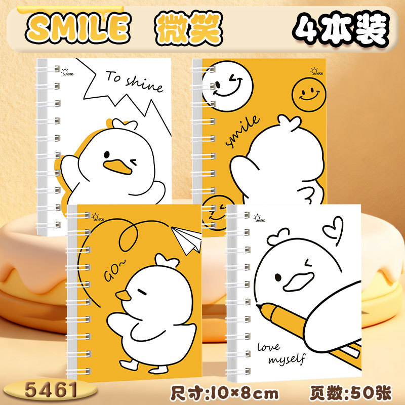 Cuaderno de dibujos animados A7 bobina de alto valor de visualización del estudiante cuaderno de cuadernos de bobina lateral de la oficina cuaderno de cuadernos de línea horizontal