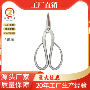 ȫ䓈@ˇ����֦�����~ѿ���~����ˇ�廨�辰�������͹���С֦�м�