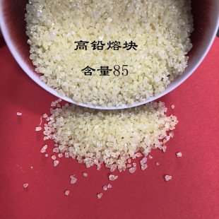 ���U�ۉK ���U��85 �͜����� �Rِ�� �մ��ИI���մ�����