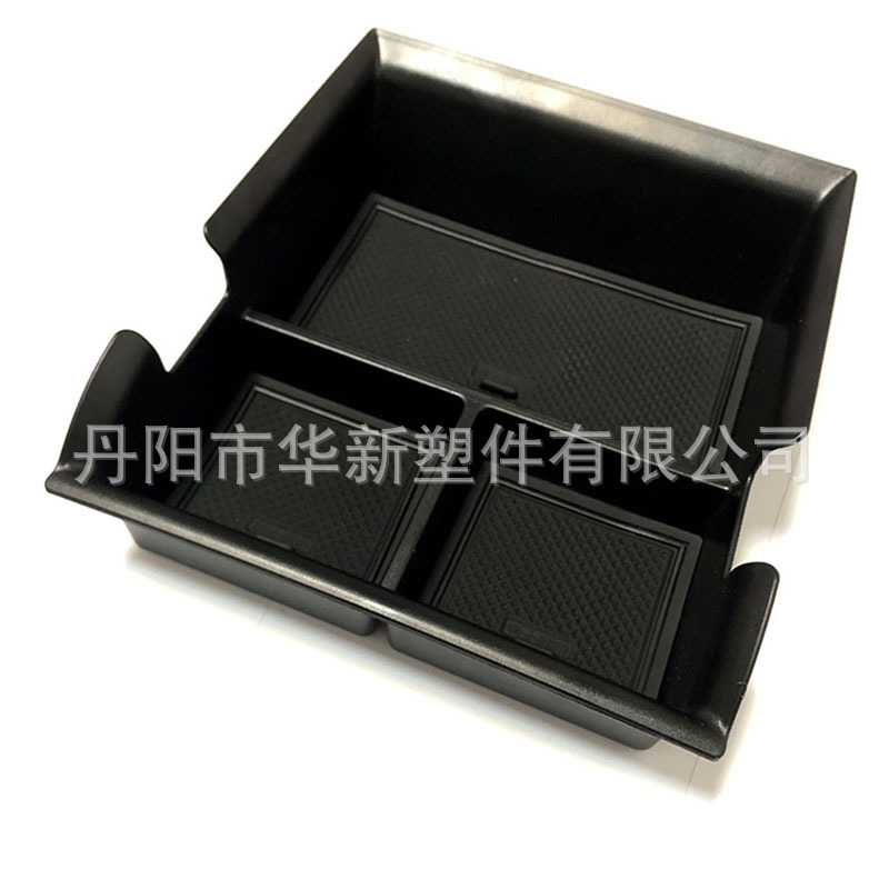 Adecuado para 22 tipos de BYD Yuan Plus apoyabrazos caja de almacenamiento de coche caja de almacenamiento bolsa de almacenamiento