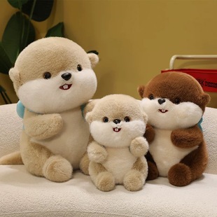 New Otter Doll Plush Toy Birthday Gift Cute Doll Pillow Super Soft Girl Doll