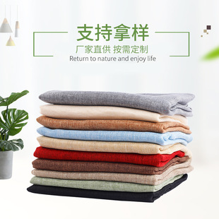 �S��؛Դ������鼃ɫ�������������鲼��x���pɫ�����b�