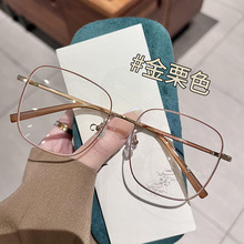 31204��������������۾�Ů�������ղ�ɫ��˿��������۾����