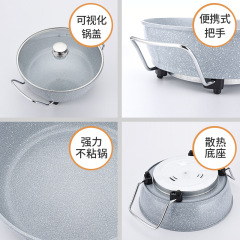 Household Multifunction Electric Wok All-in-One Electric Cooker Non-stick Cooker Clamstone Health Electric Hot Pot Manufacturer Wholesale