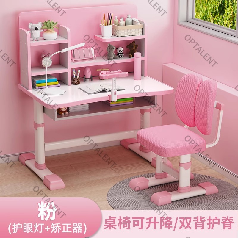 子供用学習テーブルは昇降可能、小学生の宿題デスク、ライティングデスク、テーブルと椅子のセット、男の子と女の子のデスクと椅子|undefined