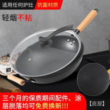 ���l���ʯƽ�׳�偎������͟�늴Štͨ�ü��Ù�ľ�ֱ���ճ�����