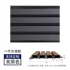 Generation of charcoal black
