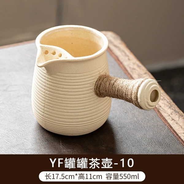 YF Can Can Teapot-10【550ml】