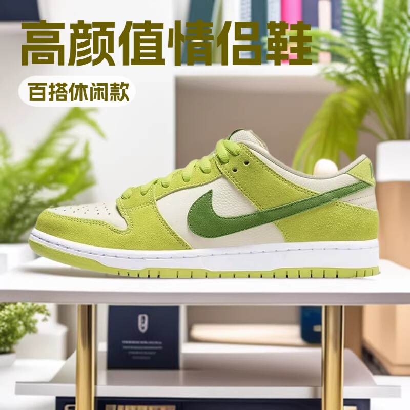 Putian Pure Original Nike Dunk Sb with Air Cushion, Non-Slip, Wear-Resistant, Comfortable Couple's Casual Sports Sneakers Putian Pure Original Nike Dunk Sb with Air Cushion, Non-Slip, Wear-Resistant, Comfortable Couple's Casual Sports Sneakers