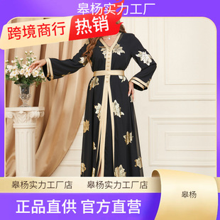 Muslim Women's Fashion Women's Dresses Muslim Women's Clothing Fashion Women's Clothing