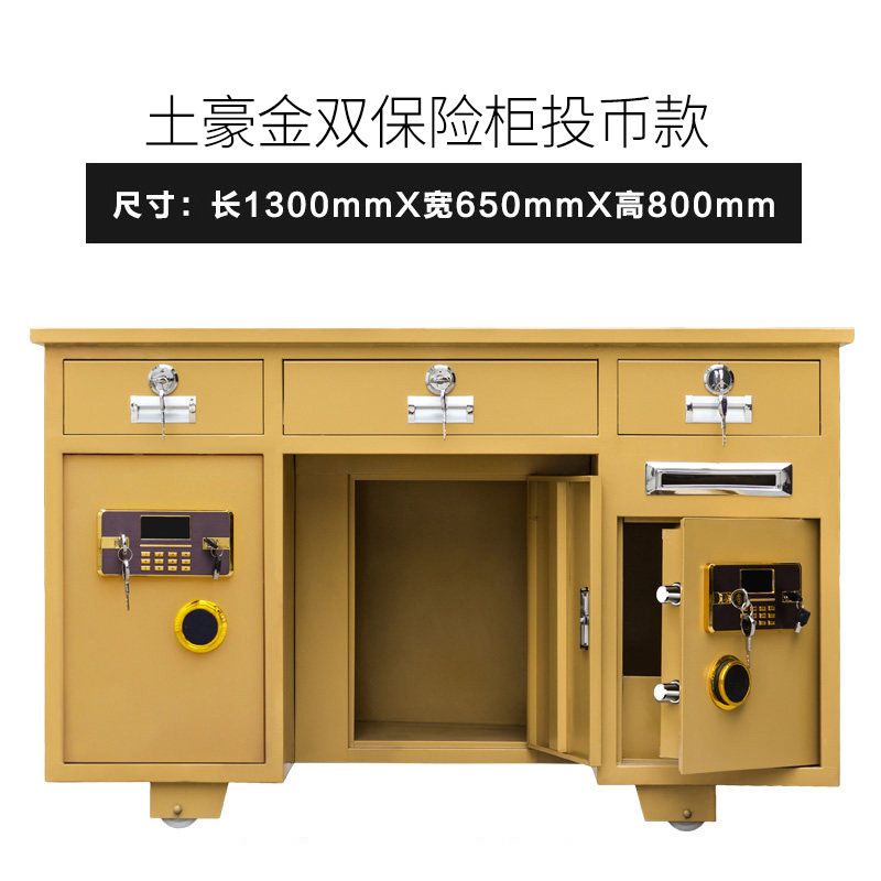 (두꺼운 모든 강철) tuhao 골드 더블 캐비닛 1.3 m