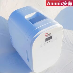 8L Round Glass Car Refrigerator Car Home Dual-Purpose Semiconductor Intelligent Digital Display Constant Temperature Refrigeration Heating Refrigeration Refrigerator