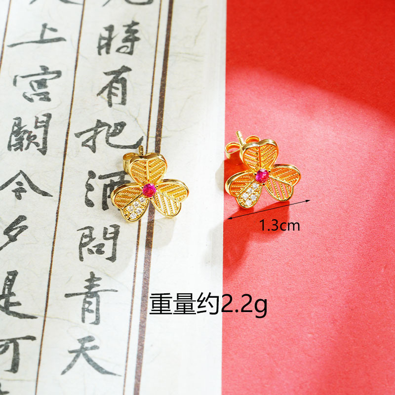 Antiguo estilo vietnamita arenas flores pernos de orejas de alta calidad para mujeres no se desvanecen cuatro hojas cinco flores joyas de orejas de aleación de latón