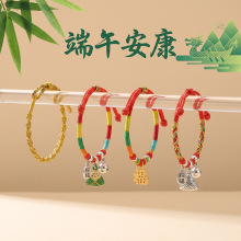 ���S���l2026�¿���繝�t�K����ֹ�diy��������K��ͯ�������K