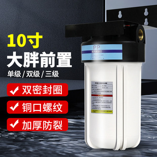 10����ƿǰ���^�V������ȫ�ݴ�������ˮ���ԁ�ˮ�����{ƿ�Vˮ��