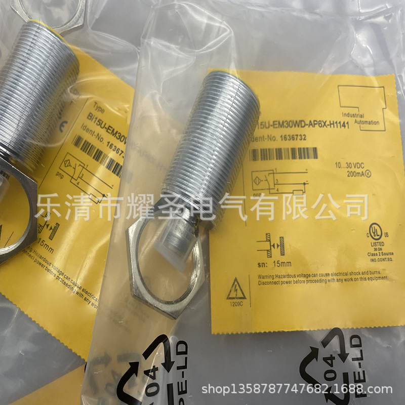 M30 全新BI15U/NI30U-EM30WD-AP6X/AN6X/VP6X/VN6X-H1141接近开关